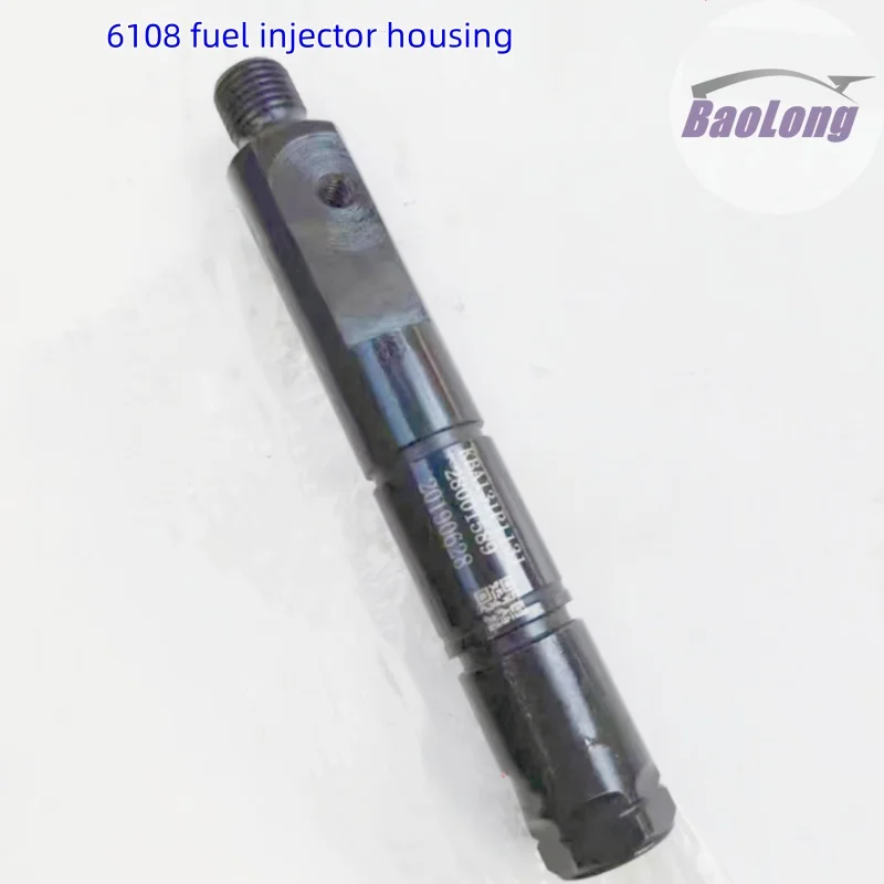 

Для двигателя Yuchai 6108 National III с турбонаддувом DSLA148P932 топливная форсунка в сборе