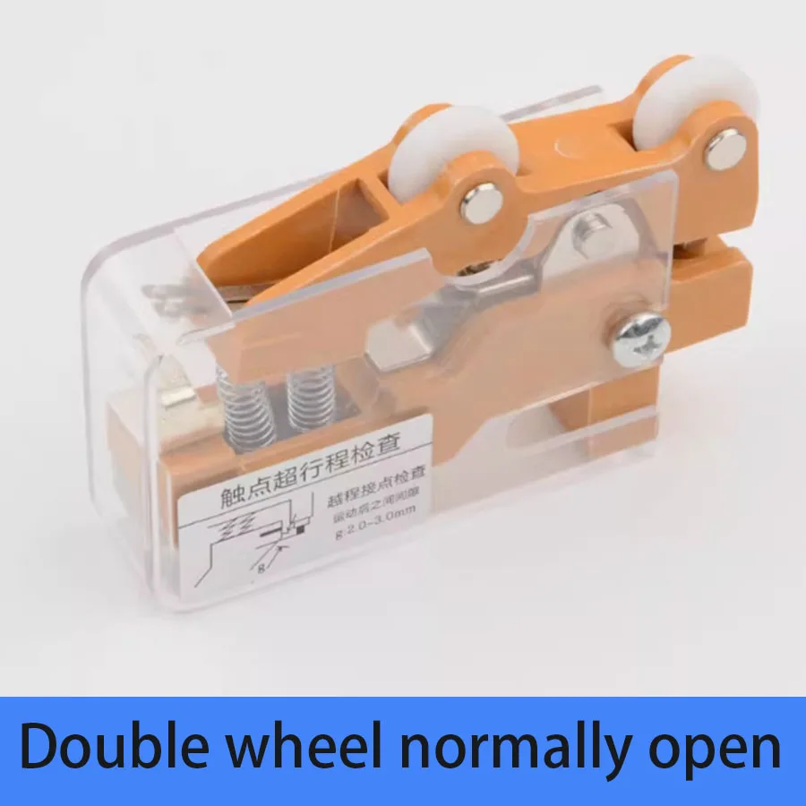 

Pull the elevator hall door with auxiliary door lock TKB-1A TKB-1D single and double wheel limit switch suitable for Hitachi