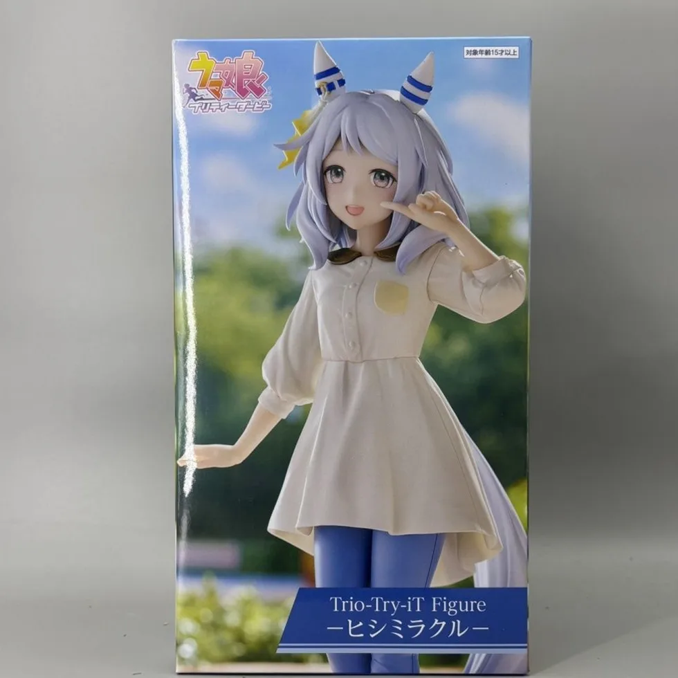 Figurines d'action en PVC FuRyu Trio-Try-iT Pretty Derby Anime Hishi Miracle, collection de modèles de jouets