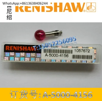 

4156 Rod UK Renishaw Stylus A-5000-4156 Coordinate Probe