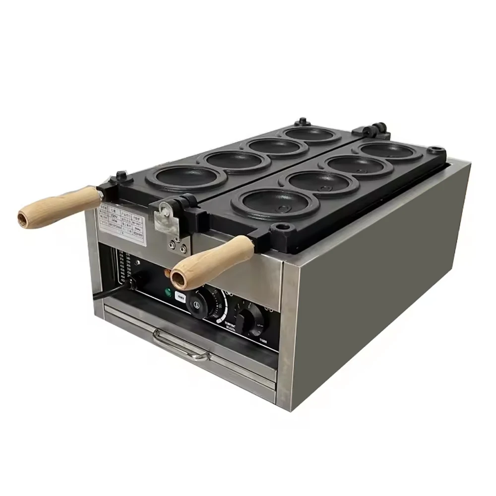 

XEOLEO Commercial 4PCS Mini UFO Burger Maker Machine Electric Ice Cream Hamburger Press Sandwich Machine