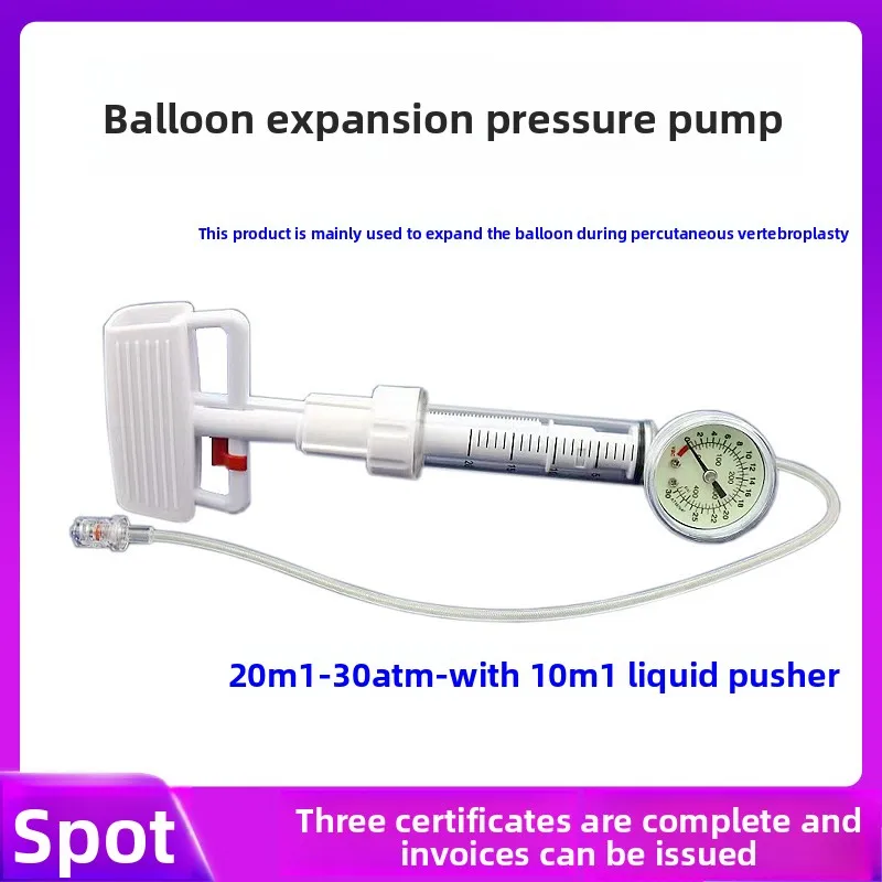 Disposable balloon dilation pressure pump for balloon dilation catheter pump in PTCA