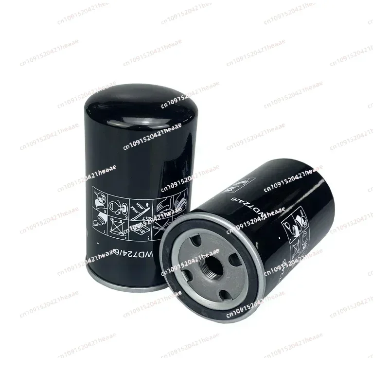 

Suitable for Screw Air Compressor Maintenance Accessories, Oil Filter, WD724/6 Oil Filter Element