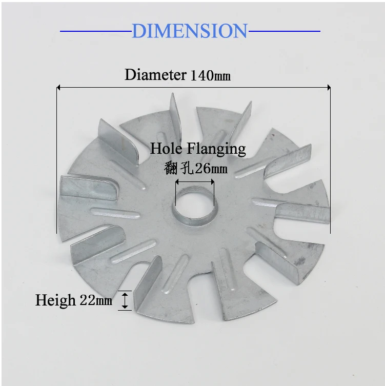 

small fan blade 140mm daimeter iron steel wheel impeller flanging hole