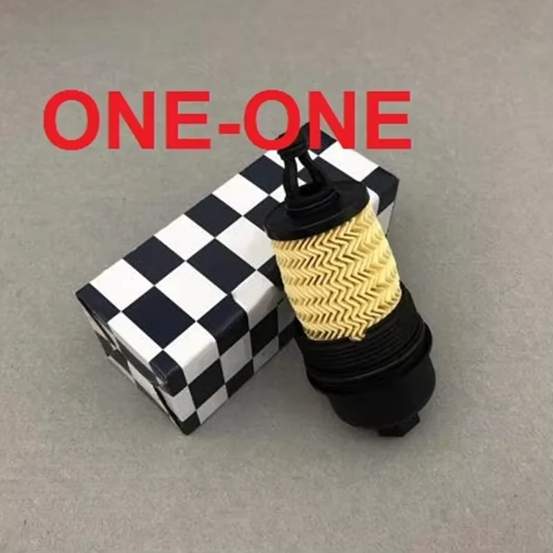 

OIL filter 000311401 FOR Sarati President Ghibli Geberi Levante