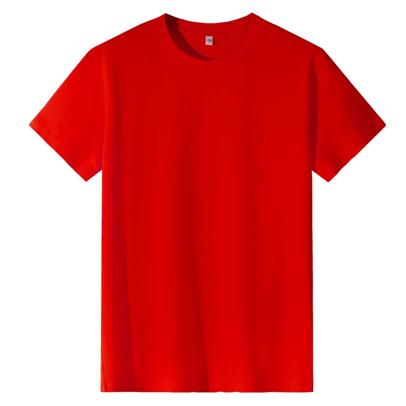 Red [180g regular size]