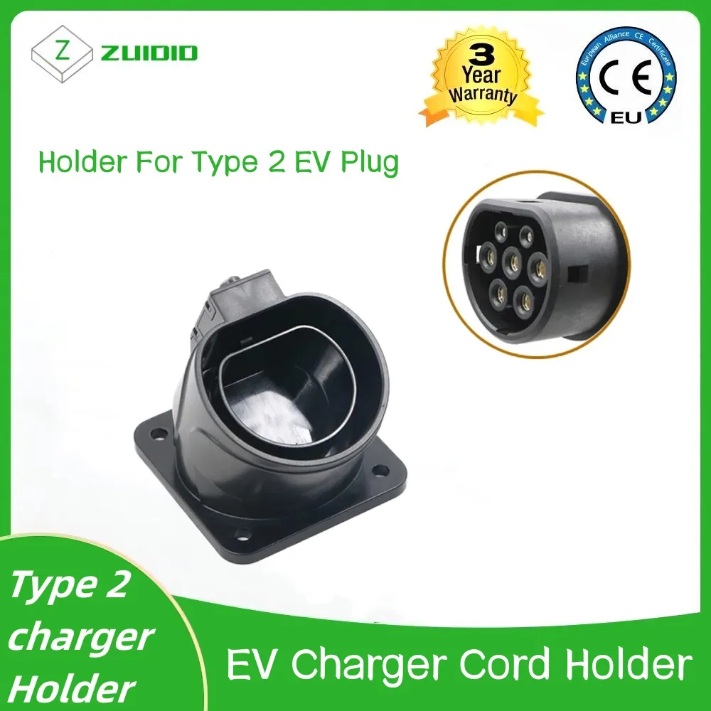 Level 2 Connector Waterproof EV Charger Cable Holster for Type2 EVSE IEC 62196-2 Station Plug Holder AC Dummy Socket