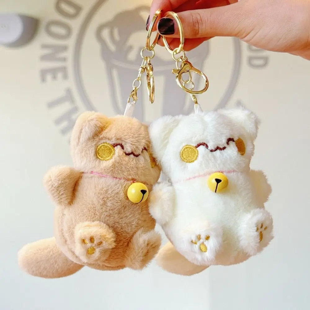 Bolsa colgante de gato relleno, llavero de gatito de 12cm, Animal Kawaii, muñeco de juguete de peluche, llavero bonito, bolso encantador, colgante, dijes para bolso