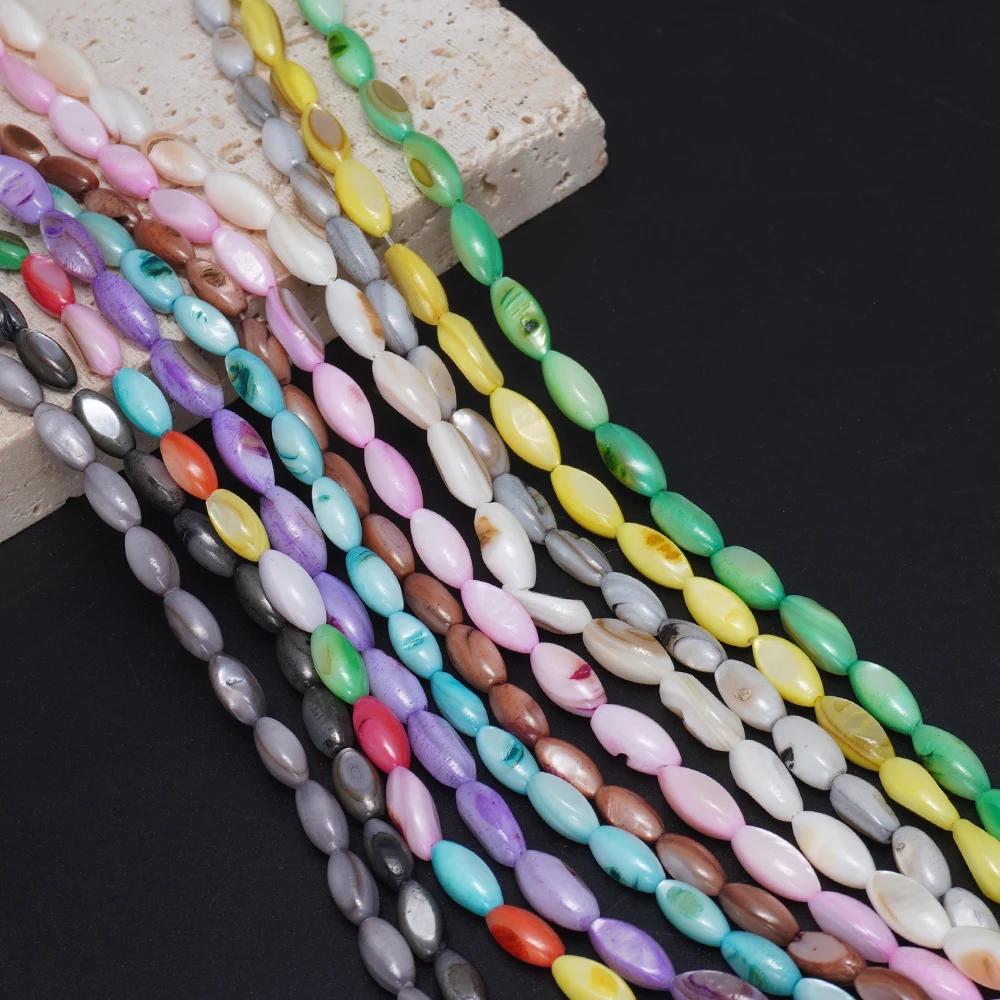 Natural Seawater Shell Rice-Shaped Loose Beads for DIY Bracelet Necklace Accessories