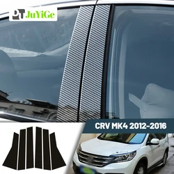 Glossy Black Carbon Fiber Window Door Deal B C Pillar Post Cover Sticker For Honda CR-V CRV 2012-2016 2013 2014 2015