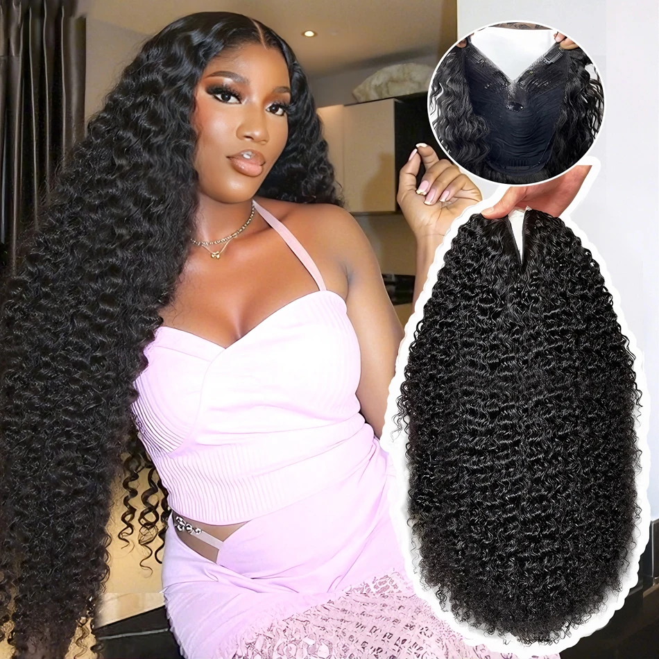 V Part Curly Wig Human Hair Upgrade U Part Wig with Drawstring 250% No Leave Out Glueless V Shape Full Head Clip In Half Wig