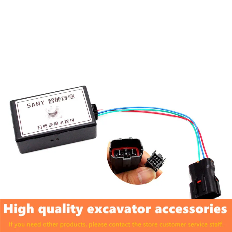 For SANY SY Bluetooth meter adjuster 215 245 365C computer board timer running timer anti-burn model high quality excavator part