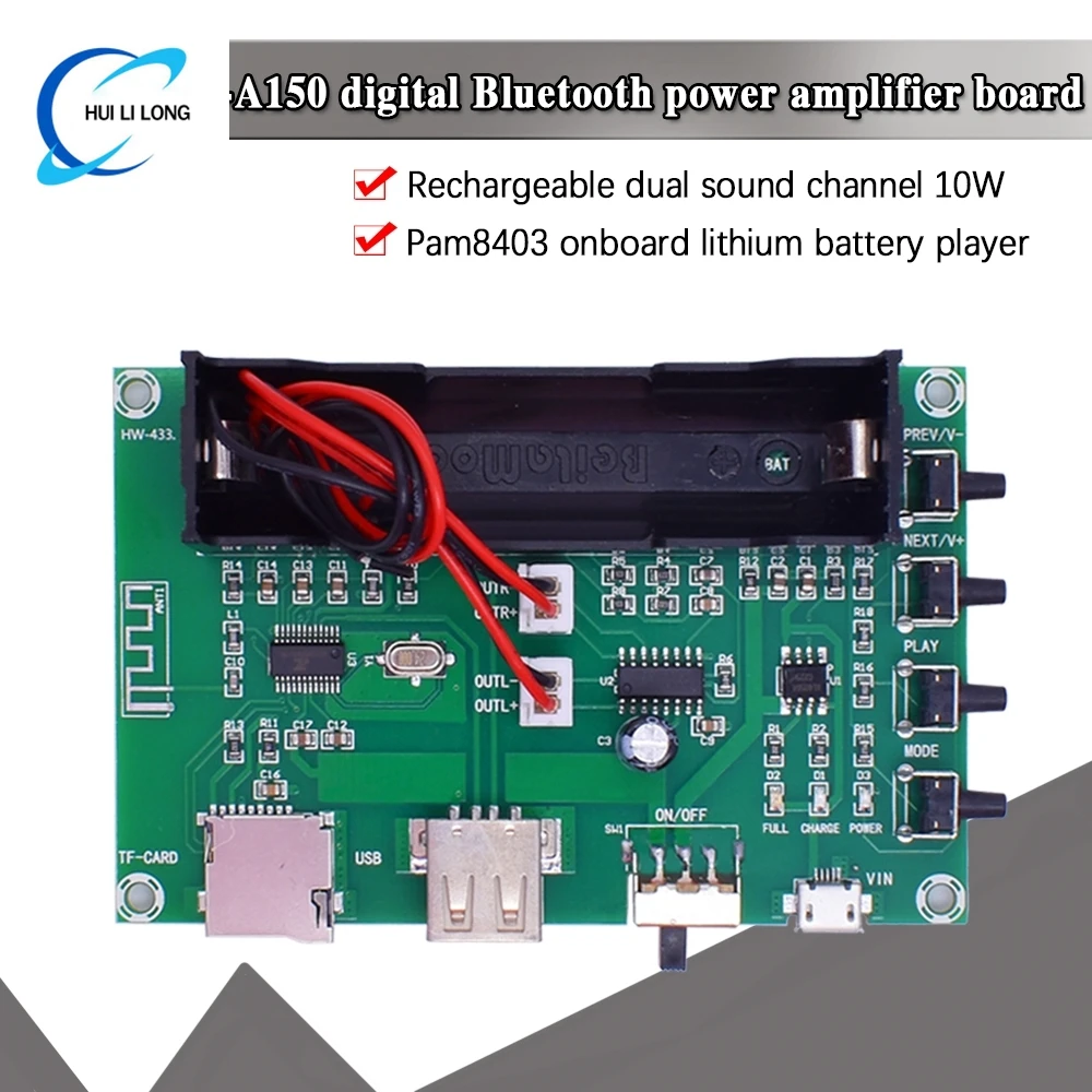 XH-A150 Lithium Bat…