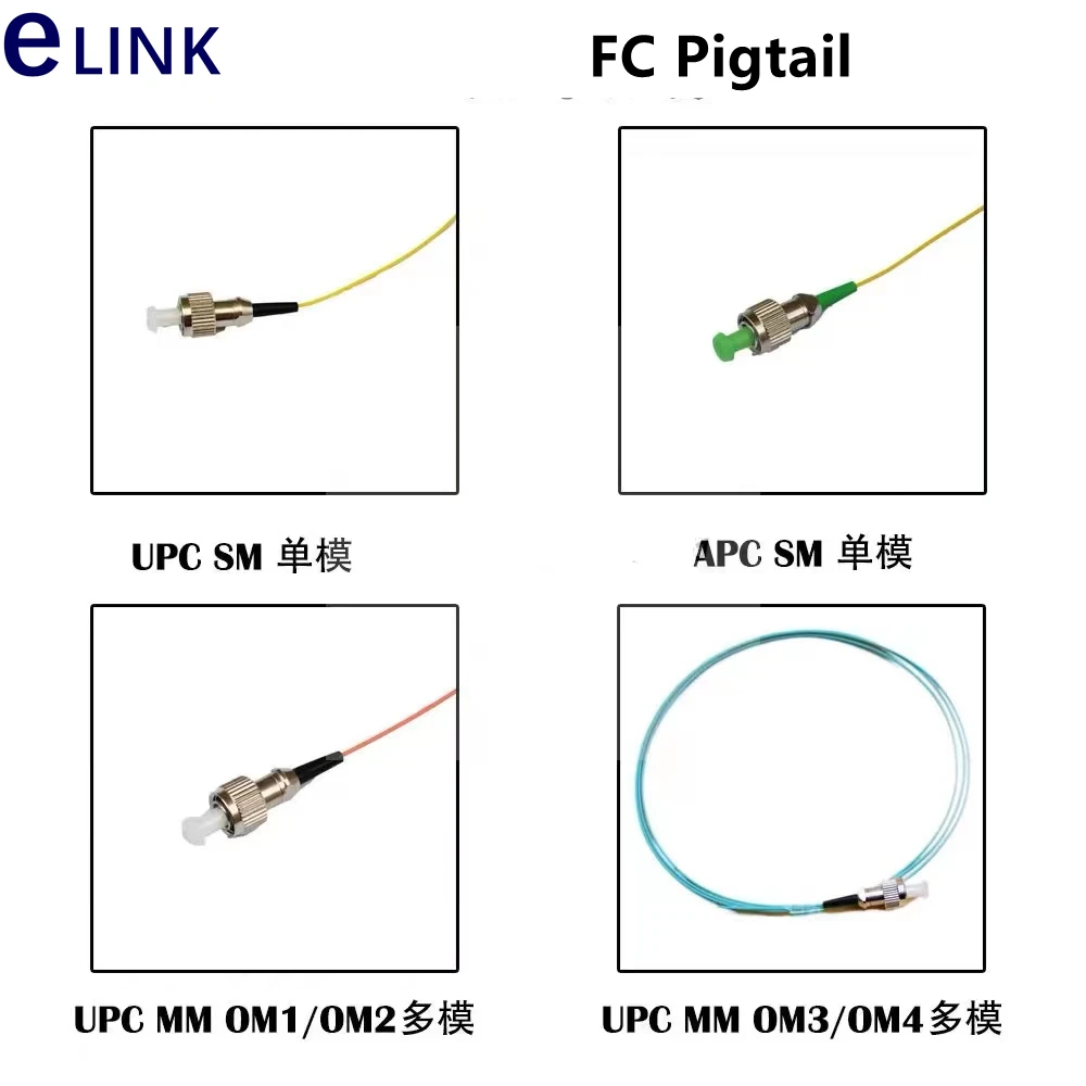 

Волоконные косички FC 50 шт. FC/APC 0,9 мм SM APC UPC OM1 OM2 OM3 1,5 м оптоволоконный косичка желтый белый кабель бесплатная доставка