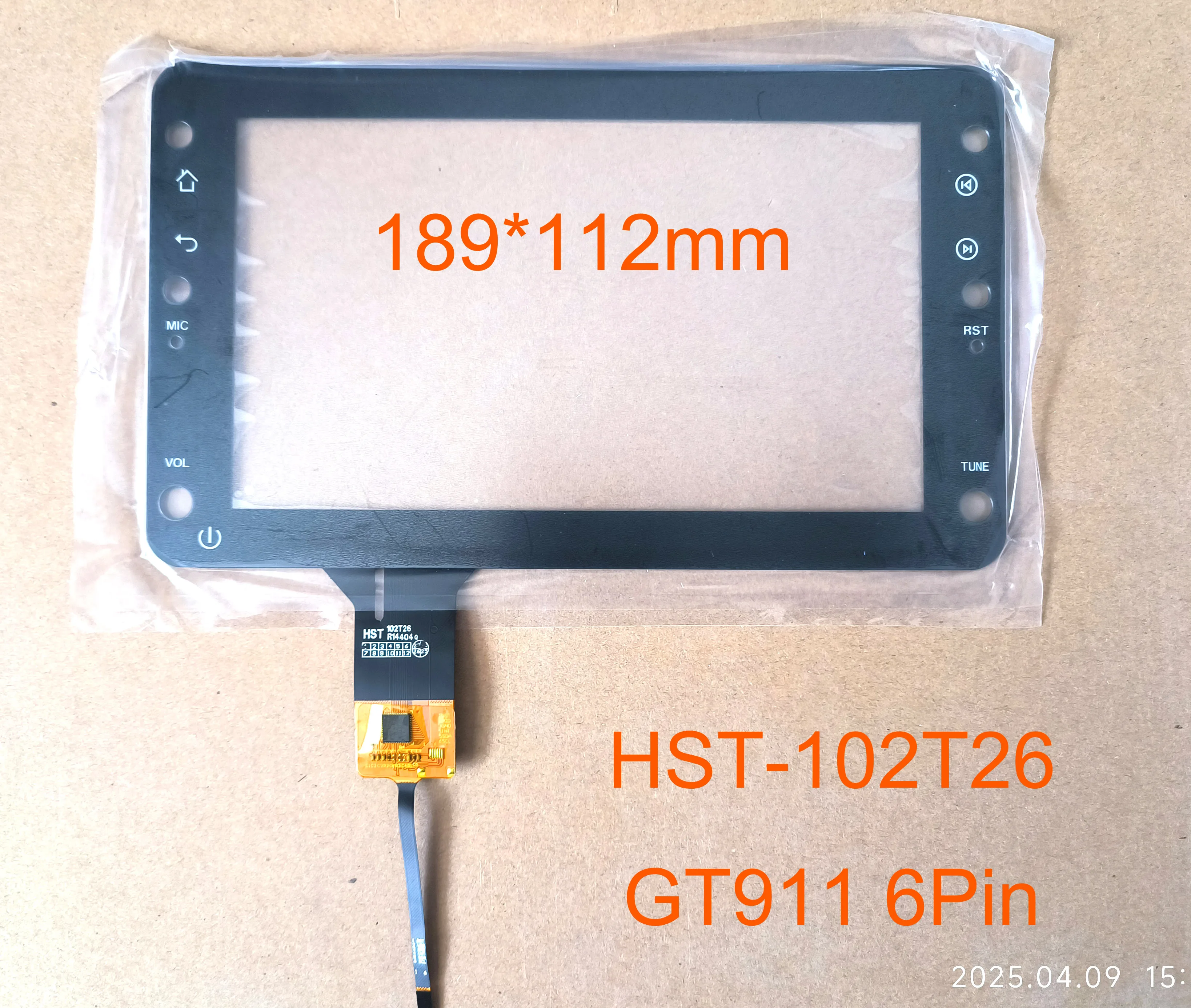 

6.95 7 inch Touch Screen Sensor Glass Panel HST-102T26 RS-8338-V2 RS8885 CL-JH230419 GT911 6Pin ≈189*112mm