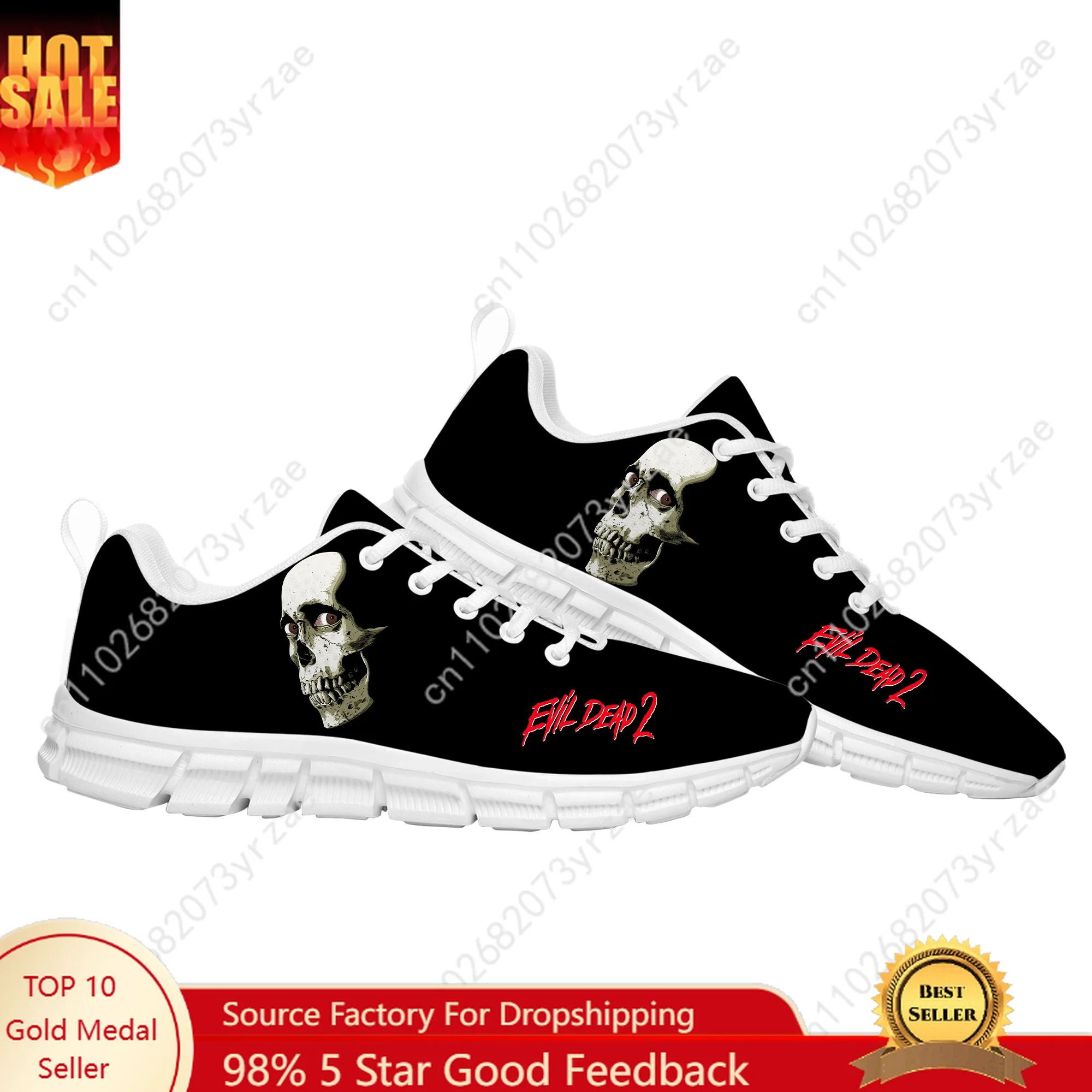 

Evil Dead II Sneakers Men Women Teenager Customized Sports Shoes High Quality Personalized Casual Pattern Print Customized Shoes