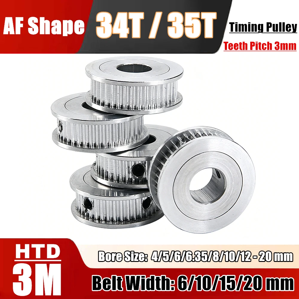 HTD 3M 34T 35T Timing Pulley Groove Aluminium Alloy Wheels Bore 4/5/6/6.35/8/10/12-20mm for HTD3M Timing Belt Width 6/10/15/20mm