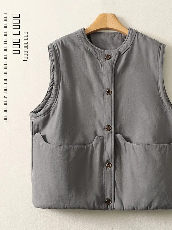 

High-End Women's Retro Korean Sle Casual Cotton Vest Jaet plus Size Autumn Winter New Arrival Ele Faionable Outerwear