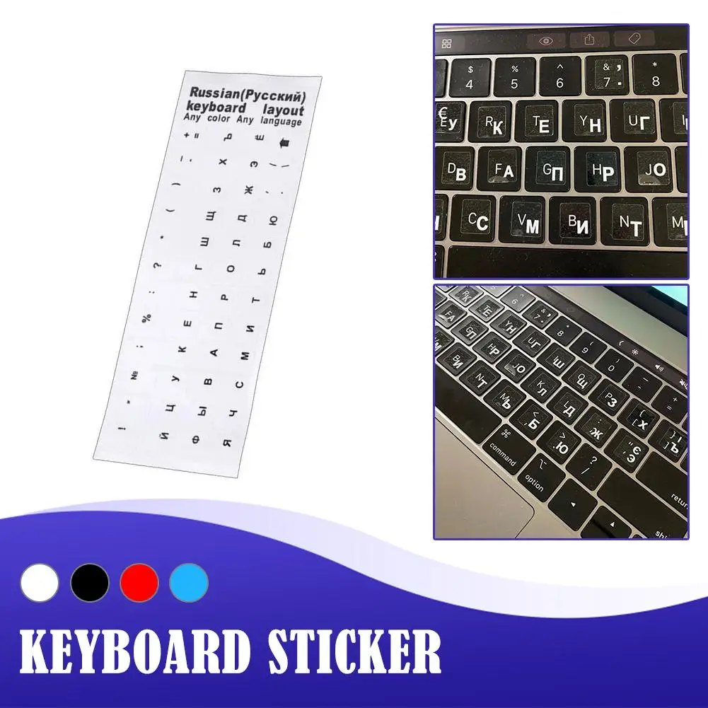 Russian Transparent Keyboard Stickers Language Alphabet Black White Label For Computer Pc Dust Laptop Accessorie U7l4