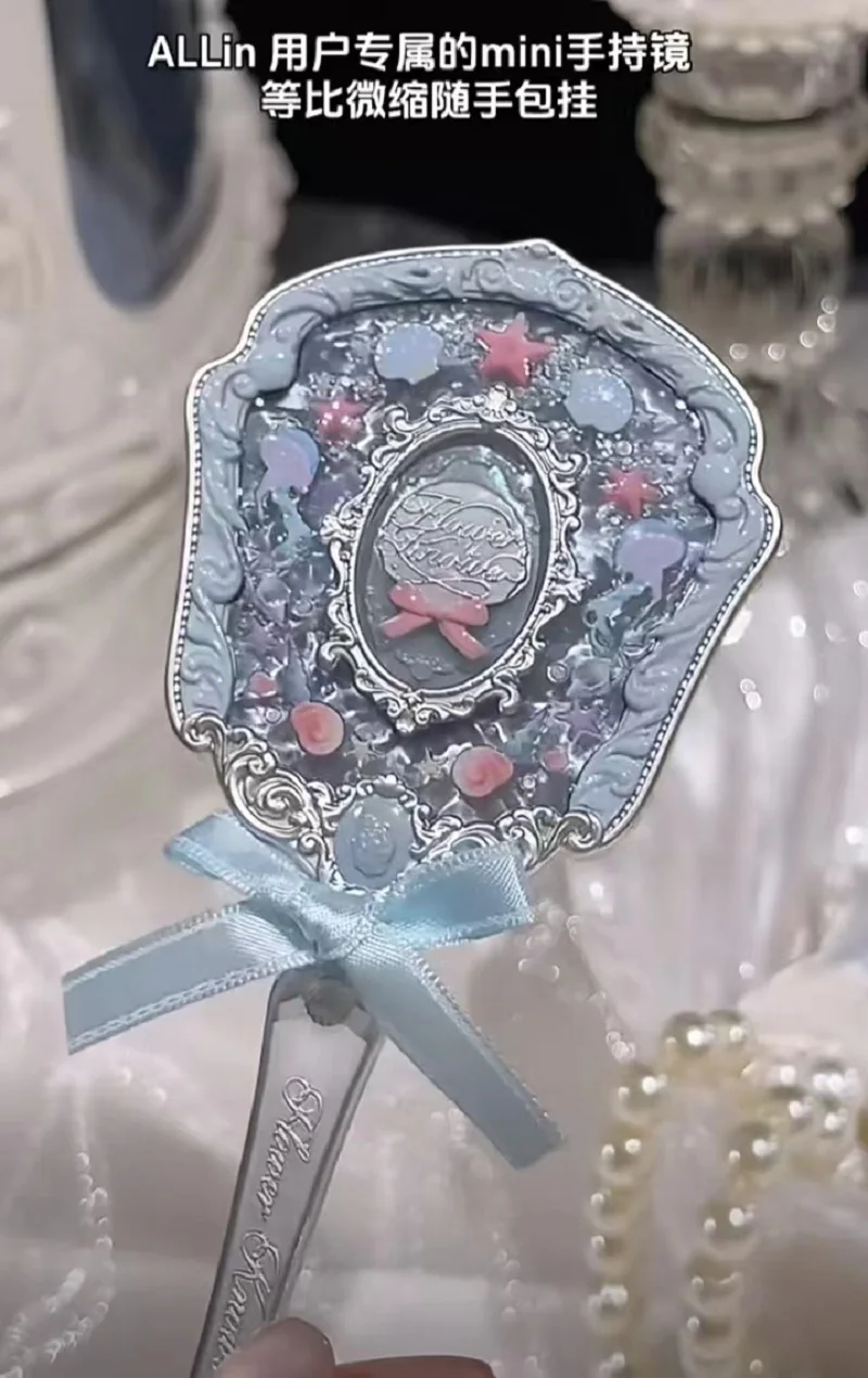 Flower Know Shell Pearl Blue Mini Mirror Pendant High-gloss Pendant