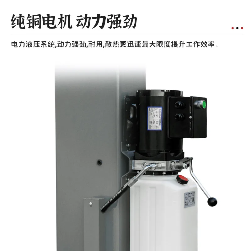 4 tons gantry lift double column two column automobile hydraulic maintenance equipment