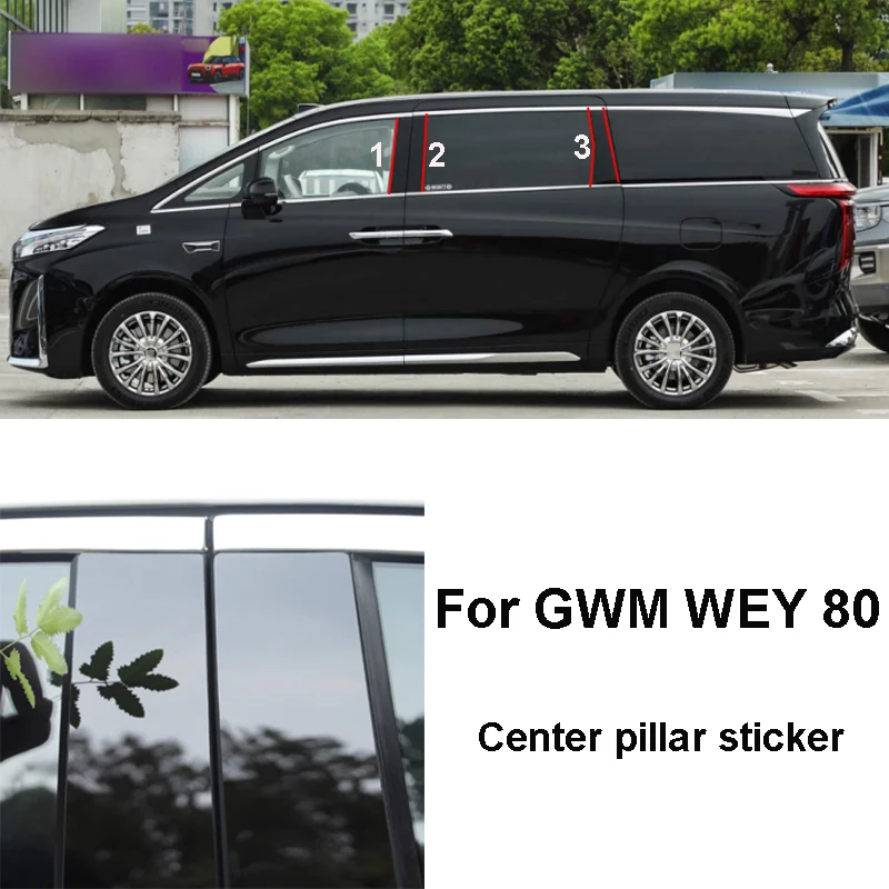 

B Pillar Sticker Bright Strip Exterior Decorative for GMW WEY 80 2023 2024 2025 Car Window Center Waterproof Accessories