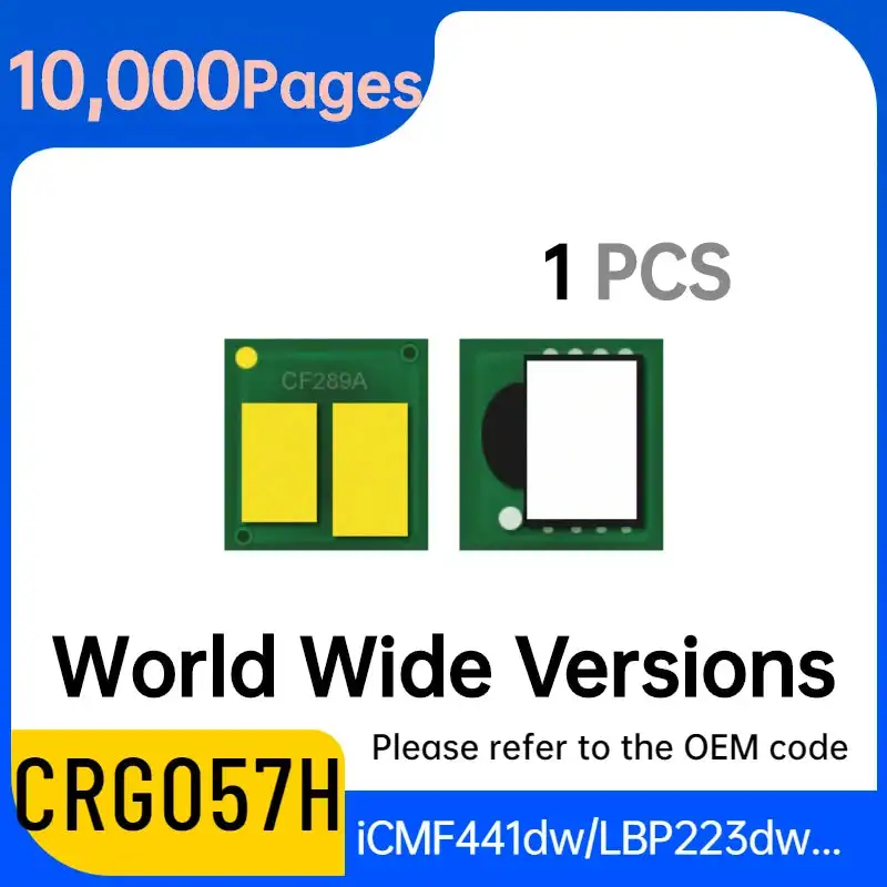 رقاقة حبر لإعادة ضبط طابعة كانون ، CRG057H CRG057 ، ICMF441dw ICMF443dw ICMF443dw mf44449dw MF446x mf4449x LBP223dw 227dw 228x