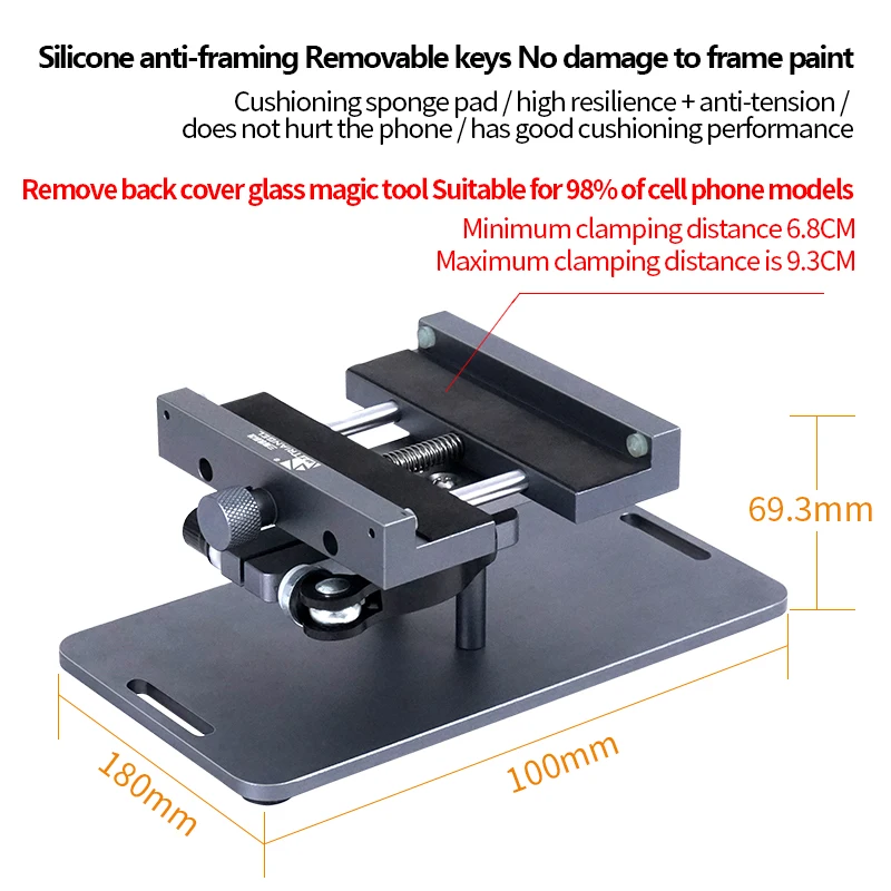 M-Triangel DP203 ถอดหน้าจอหมุน FIXTURE สําหรับซ่อมโทรศัพท์หน้าจอ LCD ปกหลังเครื่องมือกําจัด