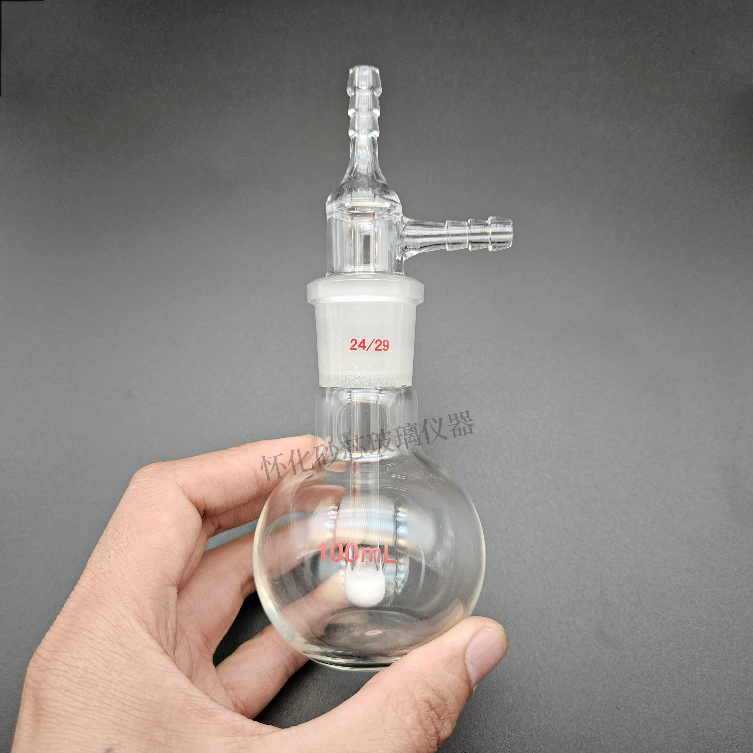 

Split spherical grinding bubbler, Capacity 100ml,24/29 high borosilicate glass flat bottom flask