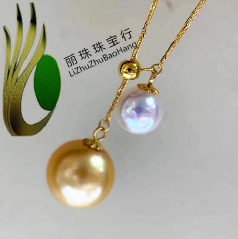 Large AAAAA 10-11mm South China Sea Round Gold White Pearl Pendant Necklace 18 