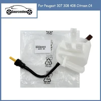 4635A6 depósito de líquido de frenos depósito de cilindro maestro de frenos para Peugeot 307 308 408 Citroen C4 ZQ92285280