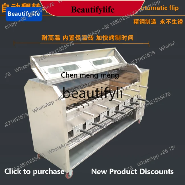

a56 Commercial Charcoal Smokeless BBQ Grill for Roasting Lamb Legs with Fully Automatic Turning for Lamb Ribs