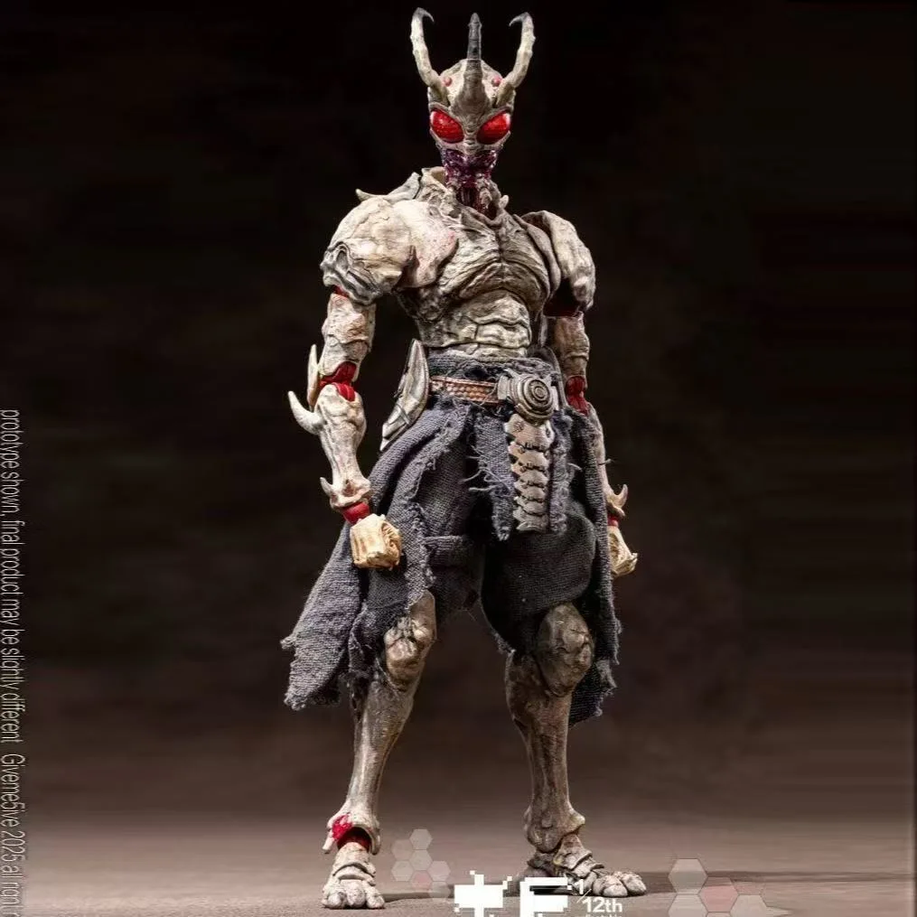 

Giveme5ive Airoki 1/12 Worm Series Movable Doll Model Toy