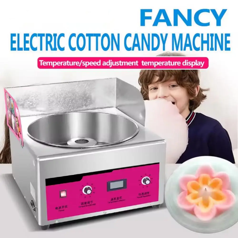 

Commercial Cotton Candy Machine Professional High - Capacity Fast - Heating for Carnival, Party, Snack Shop - Easy Clean