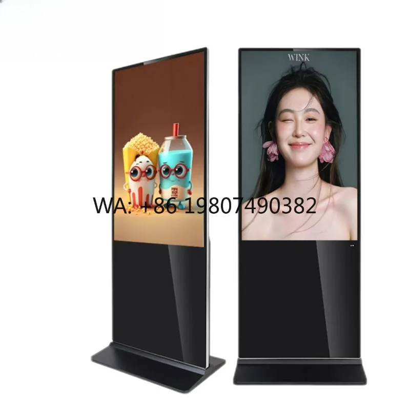 

32-65 Inch Capacitive Touch Floor Stand LCD Screen Retail Wayfinding Commercial Digital Advertising Display Kiosk