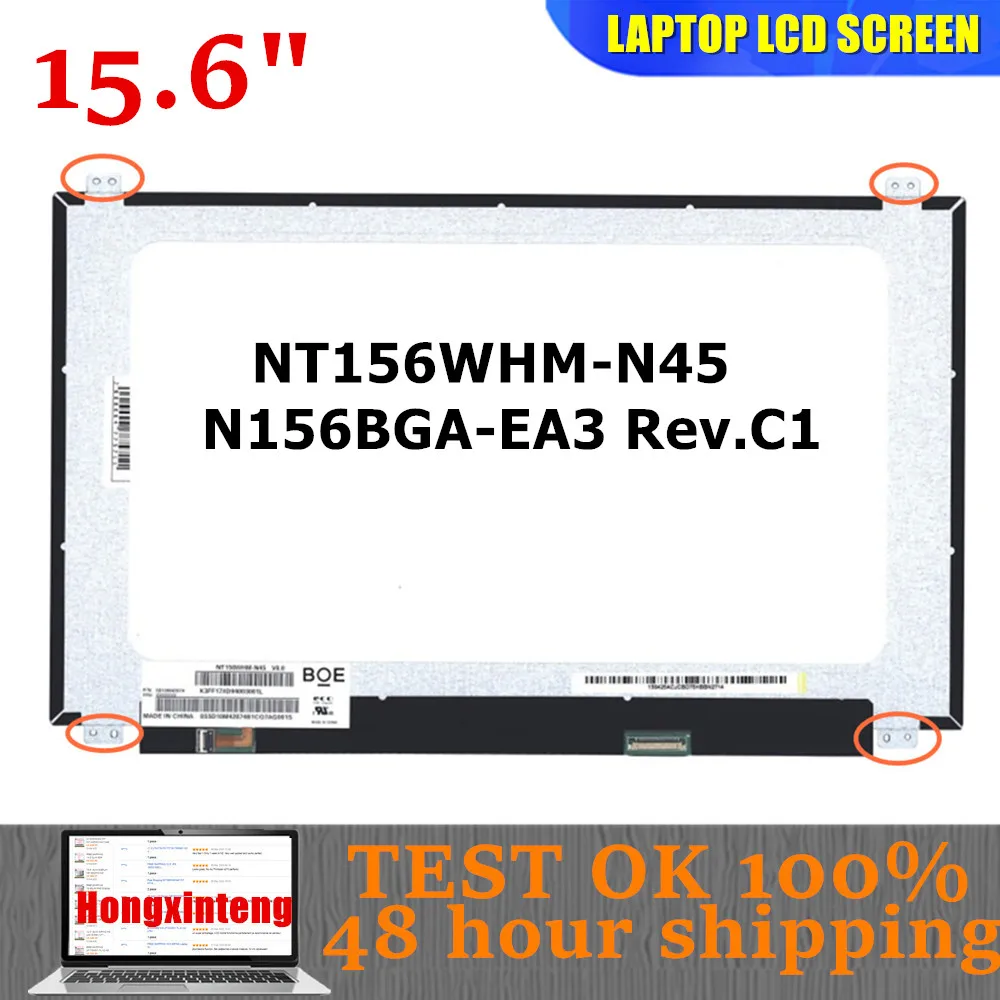 15.6'' WITH SCREW HOLES FOR  ASUS X505B X505BA X505Z X505ZA X507N X5100A X510Q A507M X507M X541U NT156WHM-N45 N156BGA-EA3 Rev.C1
