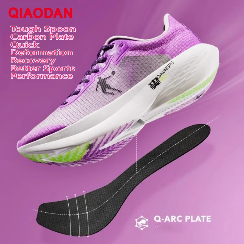 QIAODAN Feiying PB Replica Men's 2025 Marathon Racing Carbon Board Running Shoes Training Competition Sneakers QDB023253299T - Image 4