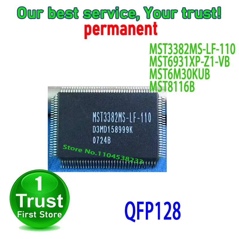 5PCS/LOT MST3382MS-LF-110 MST6931XP-Z1-VB MST6M30KUB MST8116B QFP128 NEW and Original in Stock