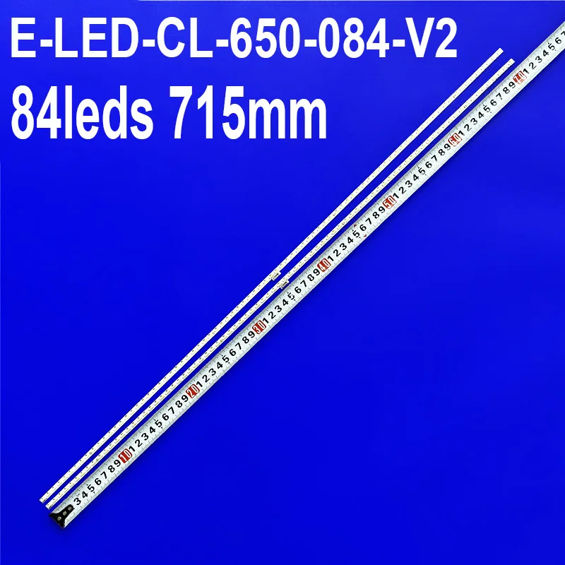 

Светодиодная лента подсветки для 65PUS7601 E-LED-CL-650-084-V2 TPT650UA-QVN04.U 65PUS6521/12 65PUS7101/12 65PUT7101