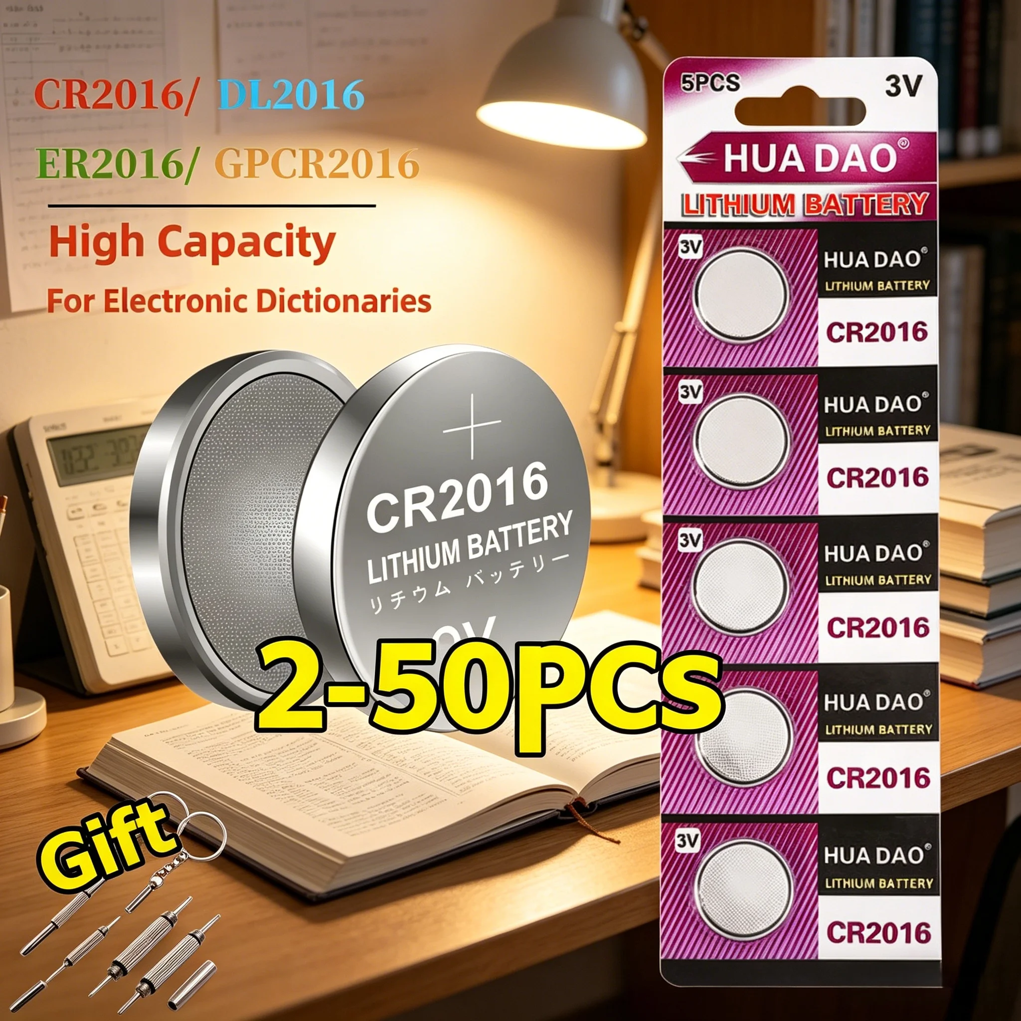 Cr2016 Dl2016 Ecr2016 Br2016 2-50Pcs 3V 60Mah Lithium Button Cell  For Watch Car Key Toys Remote Motherboard Low Self Discharge
