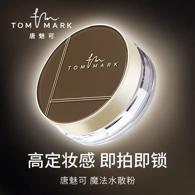 Tommark Magic Setting Loose Powder Matte Oil-control Moisturize Long-lasting Waterproof Rare Beauty Korea Makeup Cosmetics