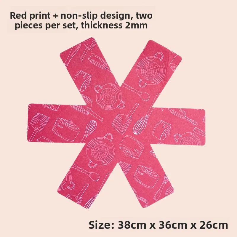 

Kitchen Pot Protection Pad Non-Slip Heat Resistant Cast Iron Wok Coating Guard Diware Storage Mat Southeast Asian Sle