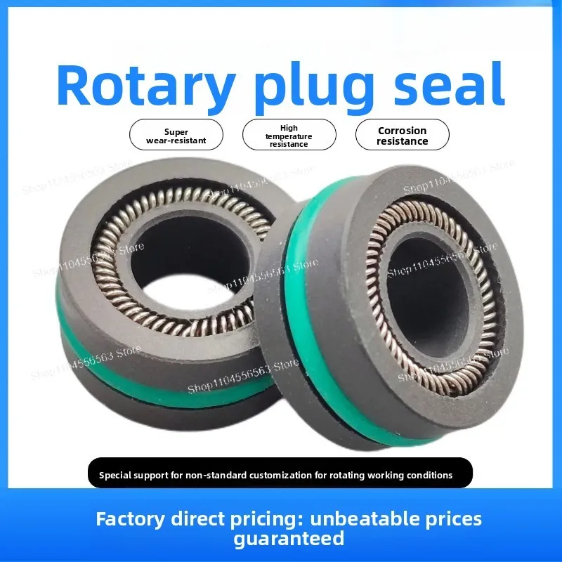 The rotary pan-seal seal is used for self-lubricating with carbon fiber high-speed rotary sealing,resistant to high temperature