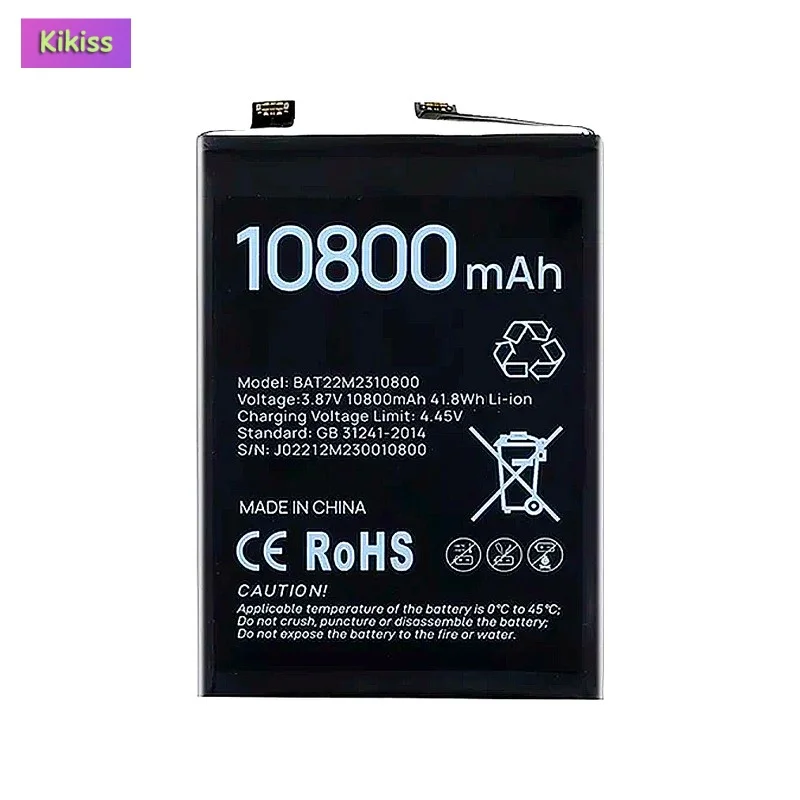 Replacement Mobile Phone Battery For Doogee V30 BAT22M2310800 10800mAh