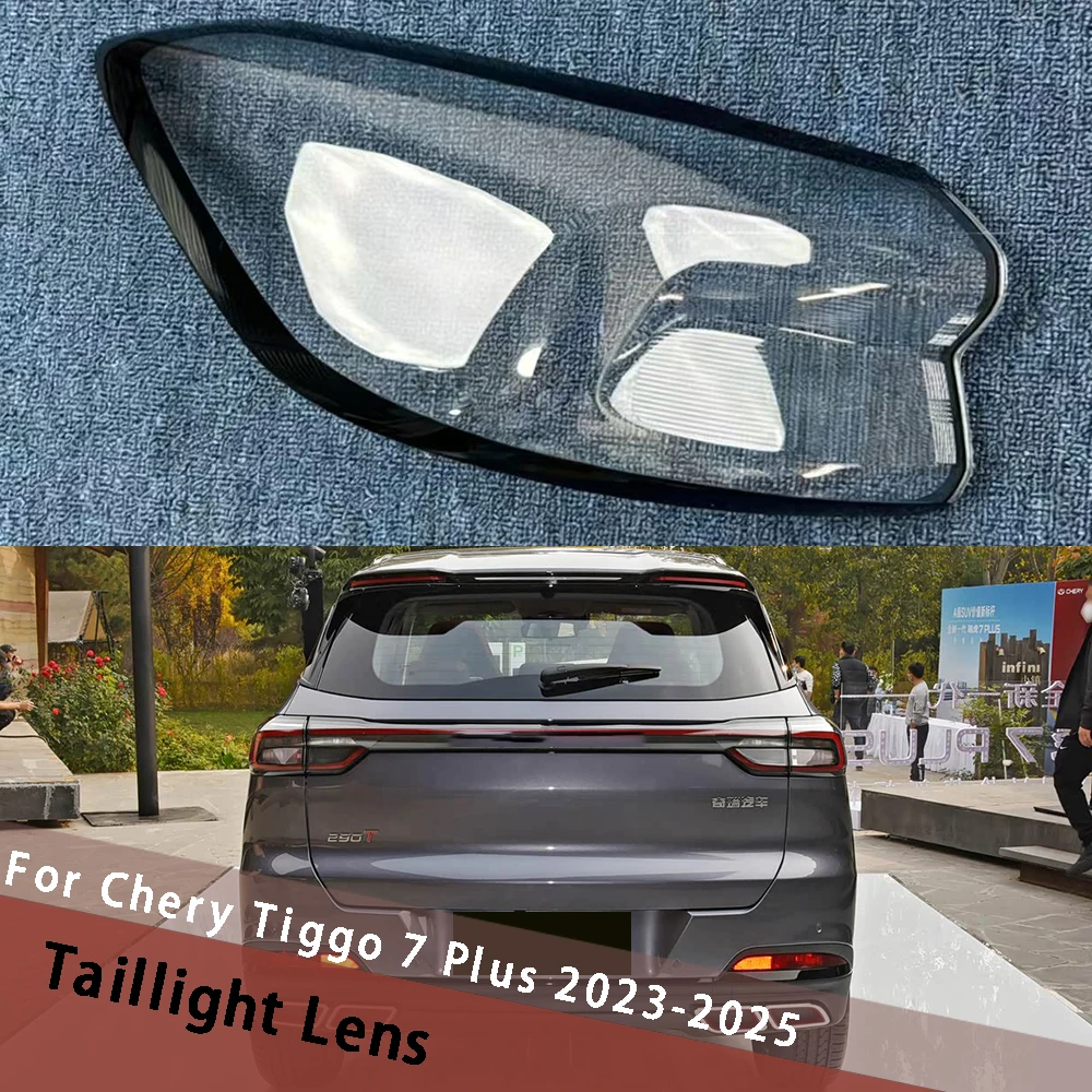 

For Chery Tiggo 7 Plus 2023 2024 2025 Outside Car Light Shell Shade Taillight Brake Light Rear Tail Light Housing Auto Parts