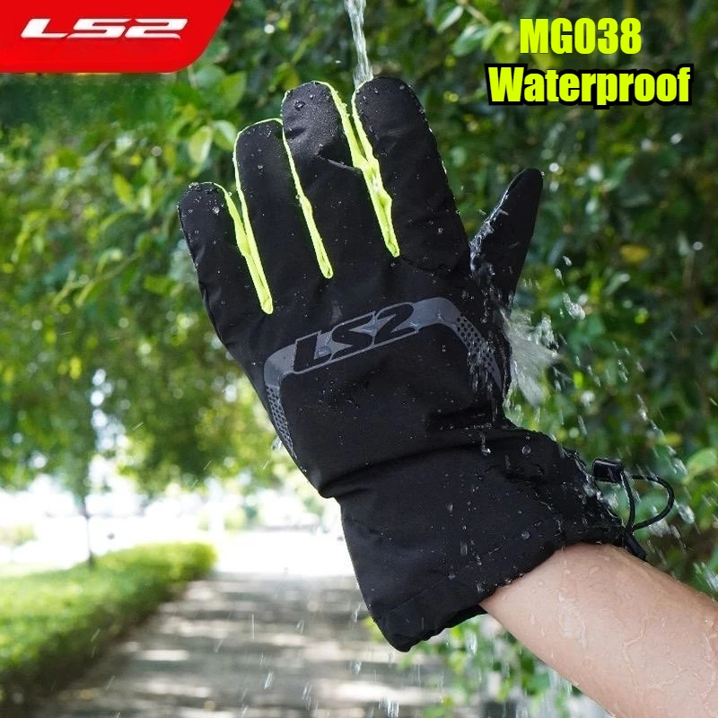 Original LS2 MG038 … - image