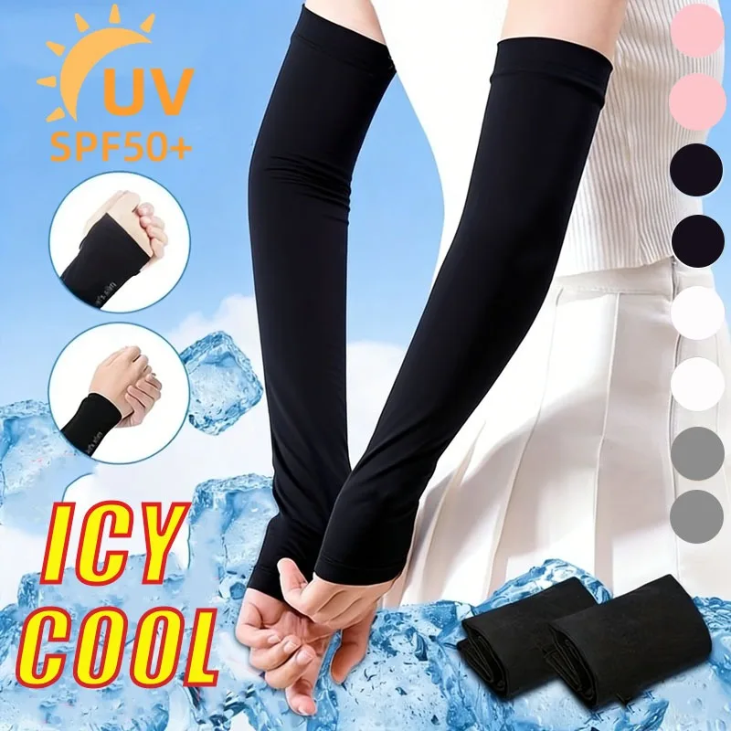 

Ice Silk UV Protection Arm Sleeves Unisex for Summer Driving Sports Outdoor Cooling Breathable Sun Block Sleeves for Men Women