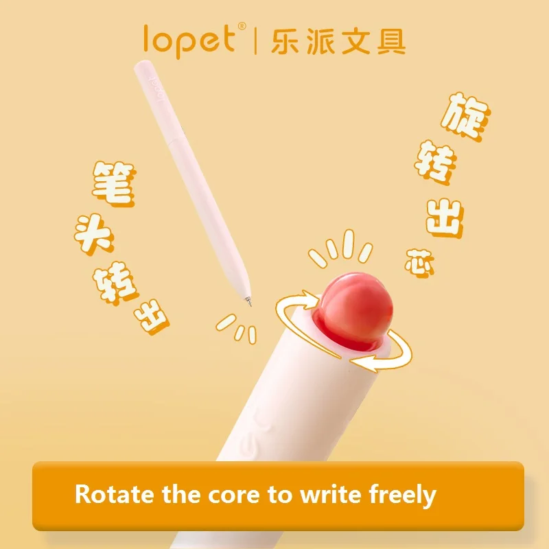 4pc/lot Lopet Kawaii Gel Ink Pen Set 0.5MM Cute Sign Pens Back To School Stationery Rotating Core Quick Drying ST Nib for Office