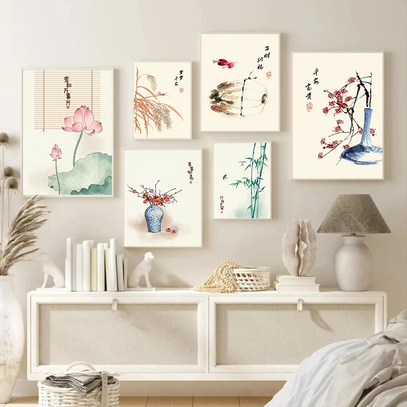 Vintage Chinese Style WaterColor Plum Blossom Wheat Posters Prints Canvas Printing Wall Art Picture for Living Room Home Deco