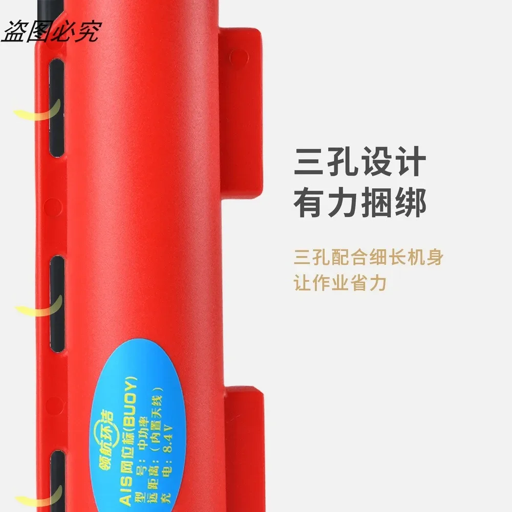 

Built in ocean network locator AIS navigation locator fishing net marker battery.